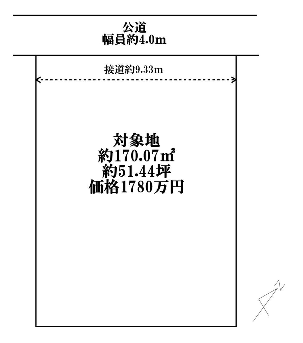 170 m² land in Ina, Kitaadachi District, Saitama - Photo 1