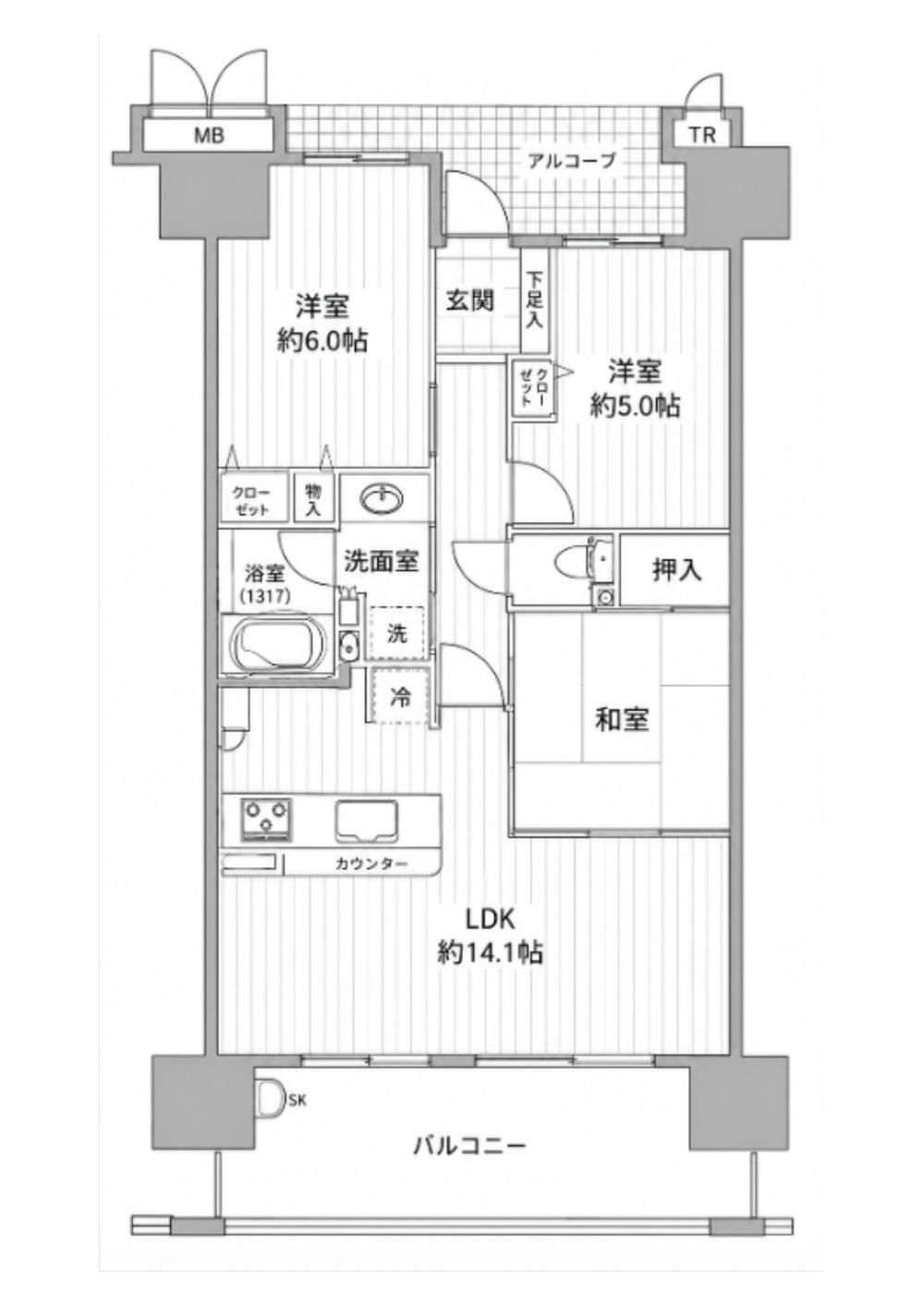 3LDK apartment in Takatsuki, Osaka - Photo 1