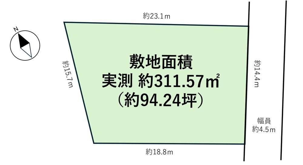 312 m² land in Aoba Ward, Sendai, Miyagi - Photo 1