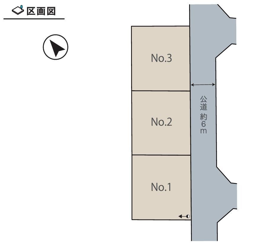 215 m² land in Oyama, Tochigi - Photo 1