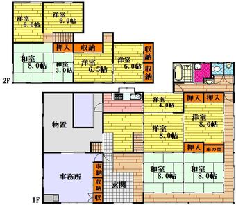 11DK house in Miyoshi