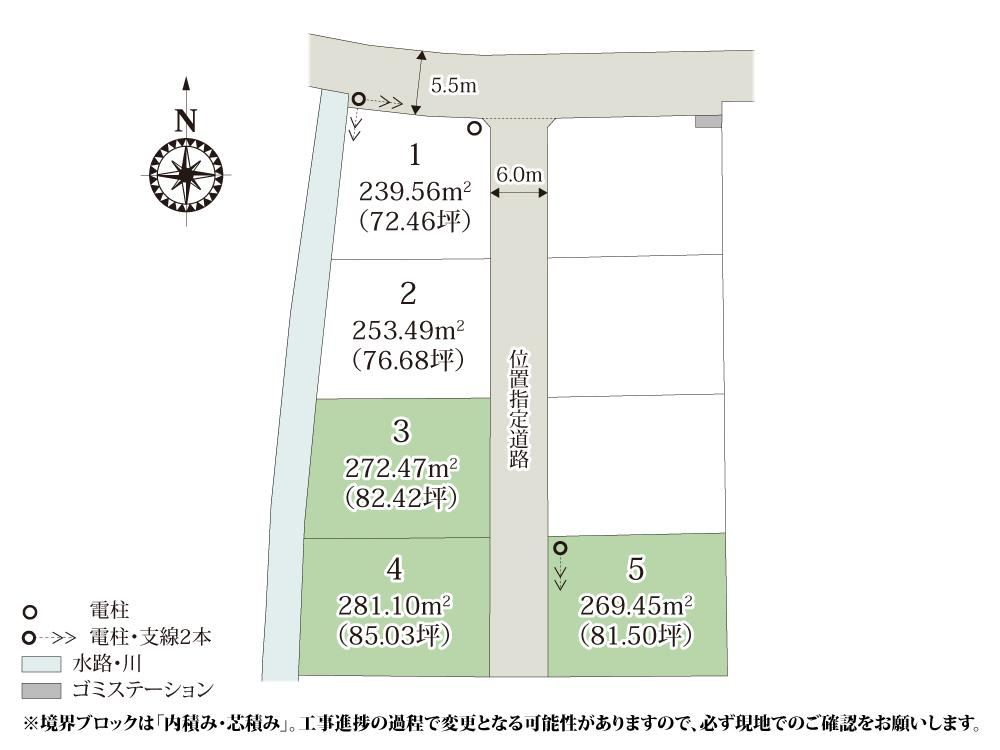 269 m² land in Isesaki, Gunma - Photo 1