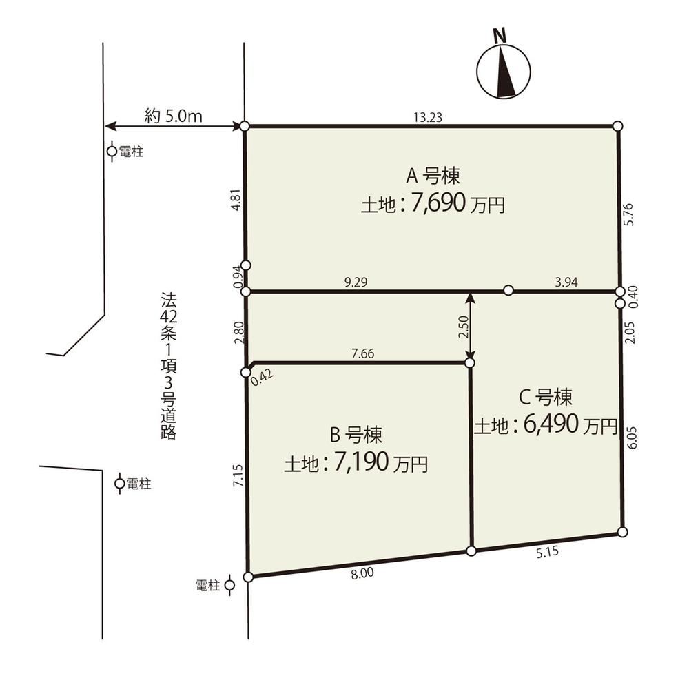 56 m² land in Sumida Ward, Tokyo - Photo 1