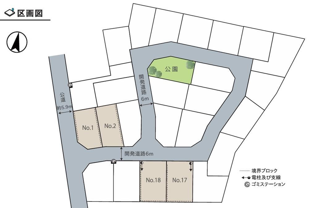 155 m² land in Utsunomiya, Tochigi - Photo 1