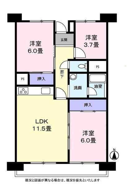 3LDK apartment in Toride, Ibaraki - Photo 1