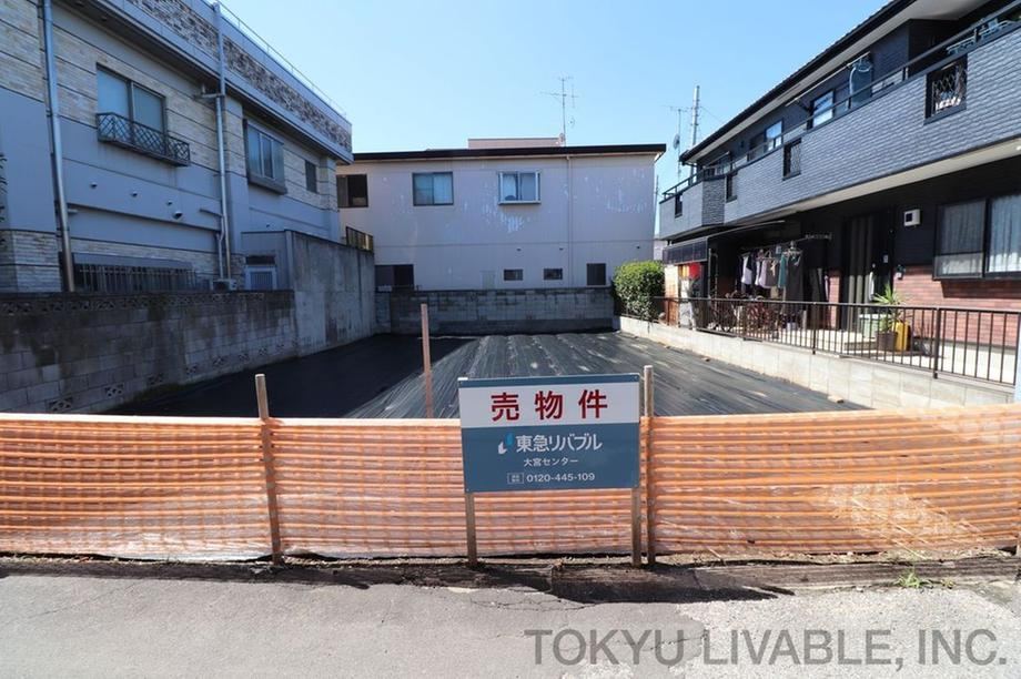 170 m² land in Kuki, Saitama - Photo 1