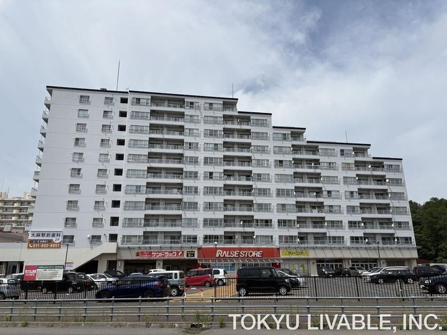 3LDK apartment in Ebetsu, Hokkaido - Photo 1