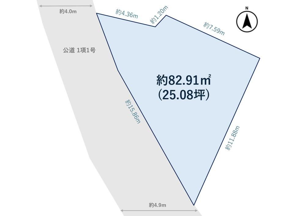82 m² land in Nakahara Ward, Kawasaki, Kanagawa - Photo 1