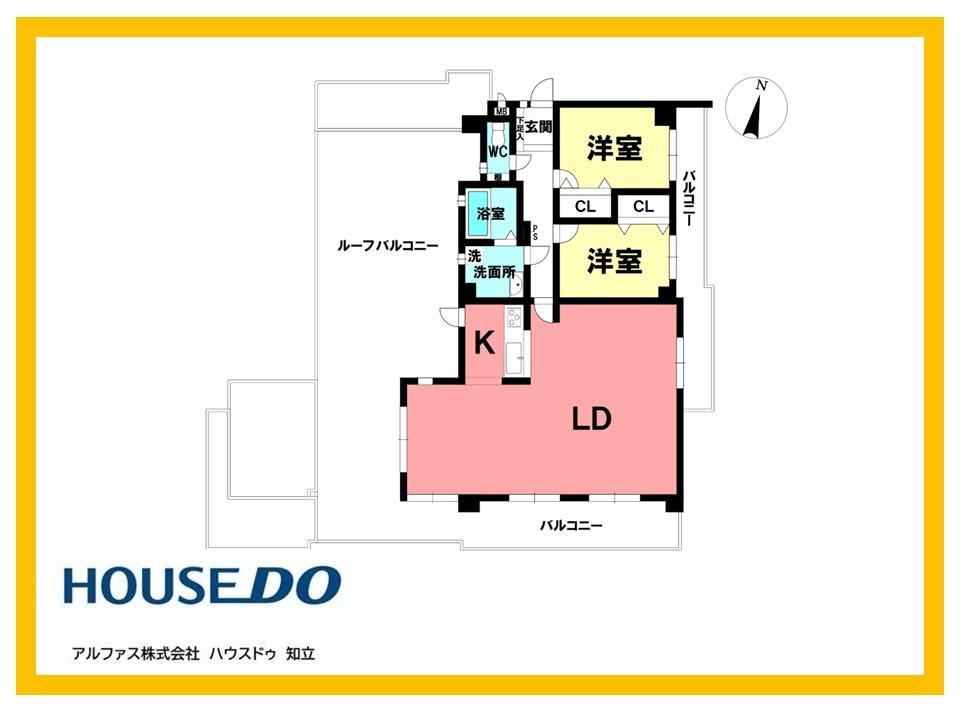 2LDK apartment in Chiryu, Aichi - Photo 1