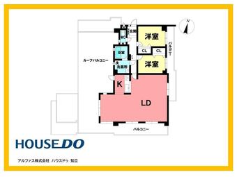 2LDK apartment in Chiryu