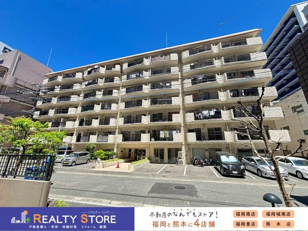 1K apartment in Chuo Ward, Fukuoka - Photo 1