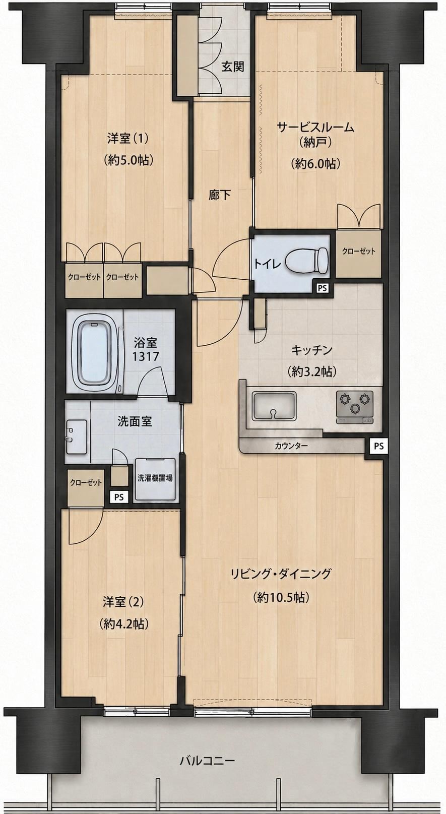 2LDK+S apartment in Konohana Ward, Osaka - Photo 1