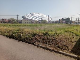 plot of land in Komatsu