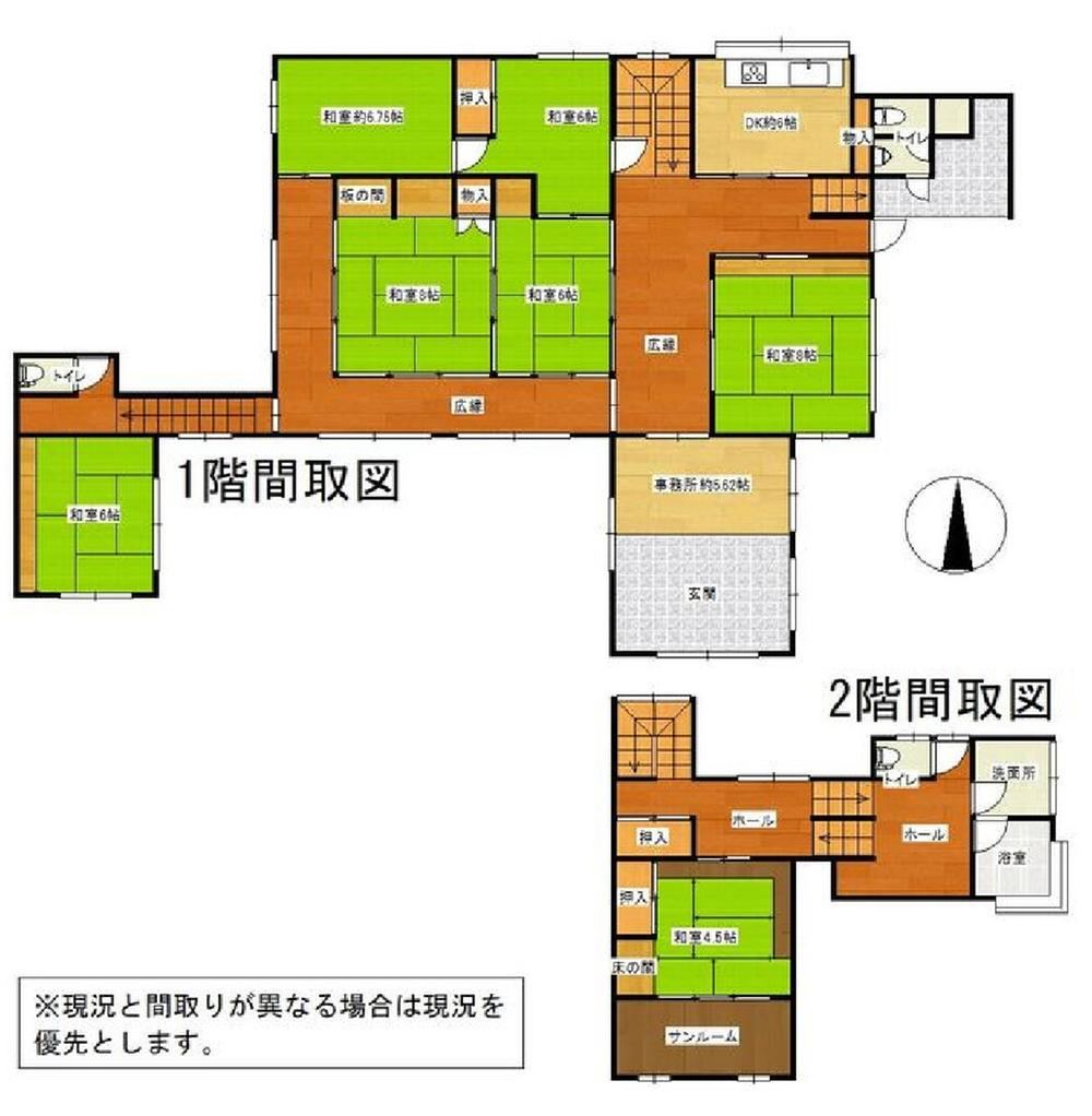 7DK house in Kurihara, Miyagi - Photo 1