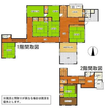 7DK house in Kurihara