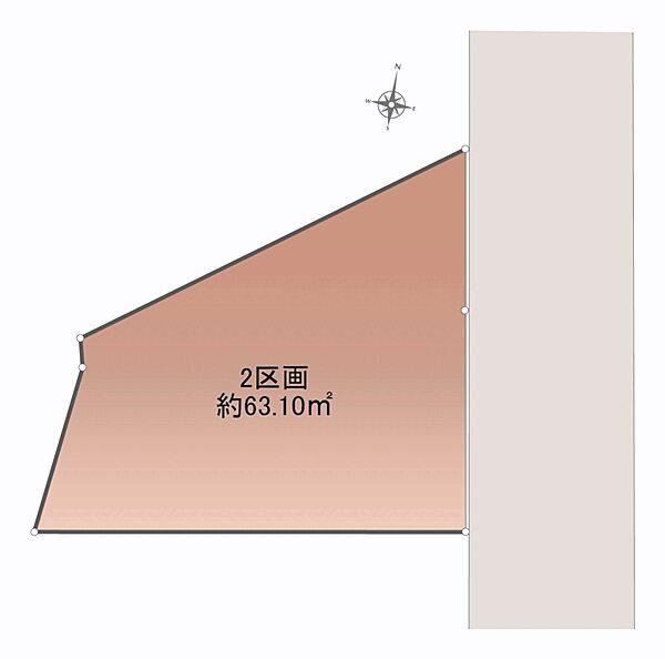 63 m² land in Urawa Ward, Saitama - Photo 1