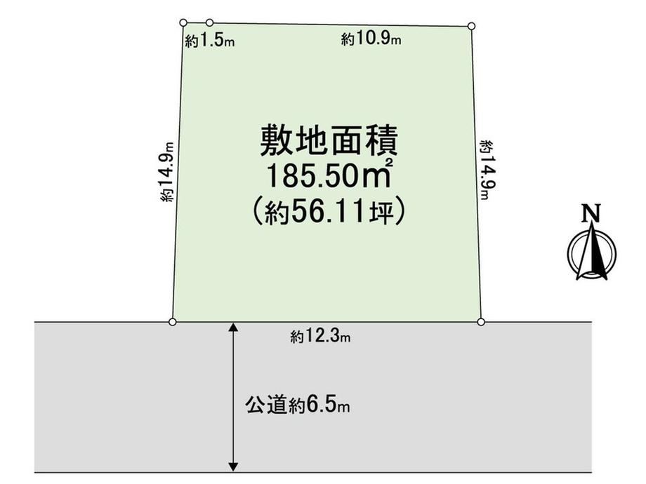 186 m² land in Sakae Ward, Yokohama, Kanagawa - Photo 1