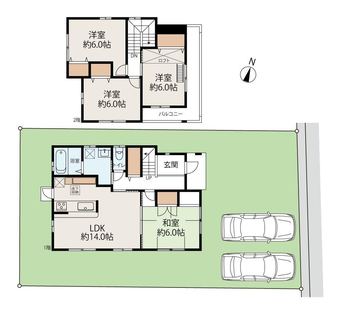 4LDK house in Ono