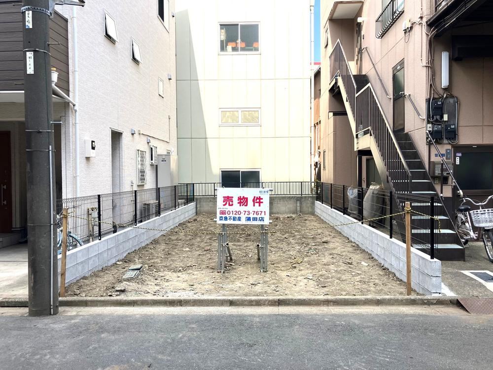 60 m² land in Ota Ward, Tokyo - Photo 1