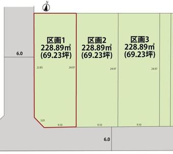 plot of land in Nagai