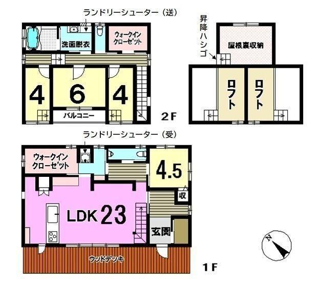 4LDK house in Nakatsugawa, Gifu - Photo 1