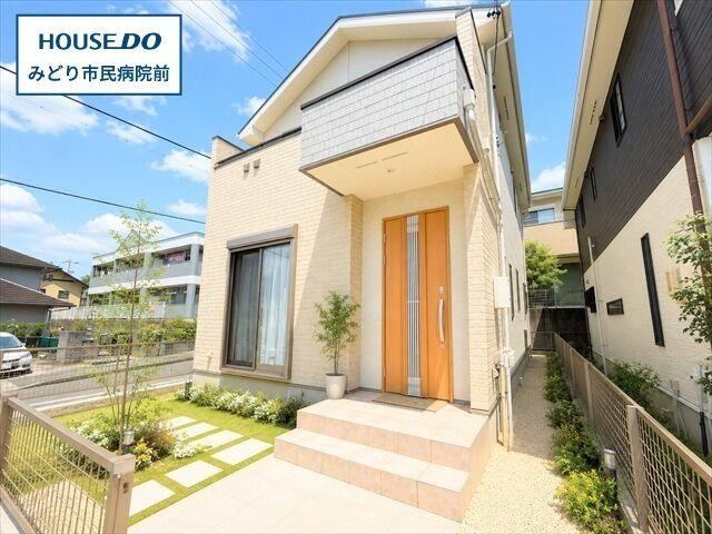 3LDK+S house in Midori Ward, Nagoya, Aichi - Photo 1