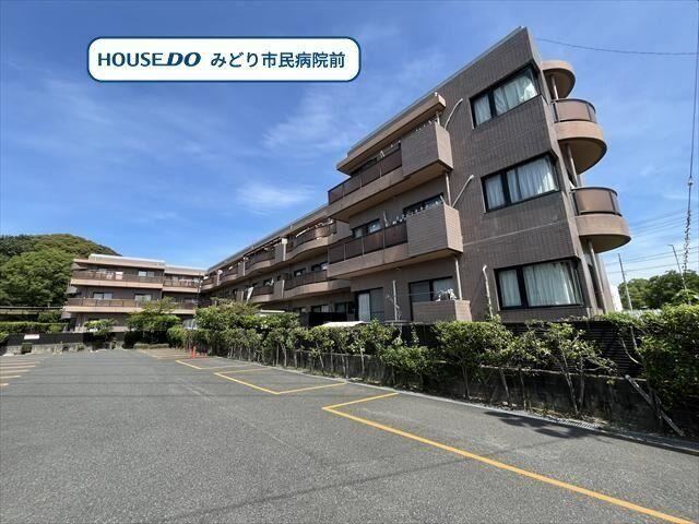 2LDK+S apartment in Midori Ward, Nagoya, Aichi - Photo 1