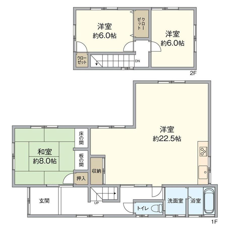 3LDK house in Nogata, Fukuoka - Photo 1