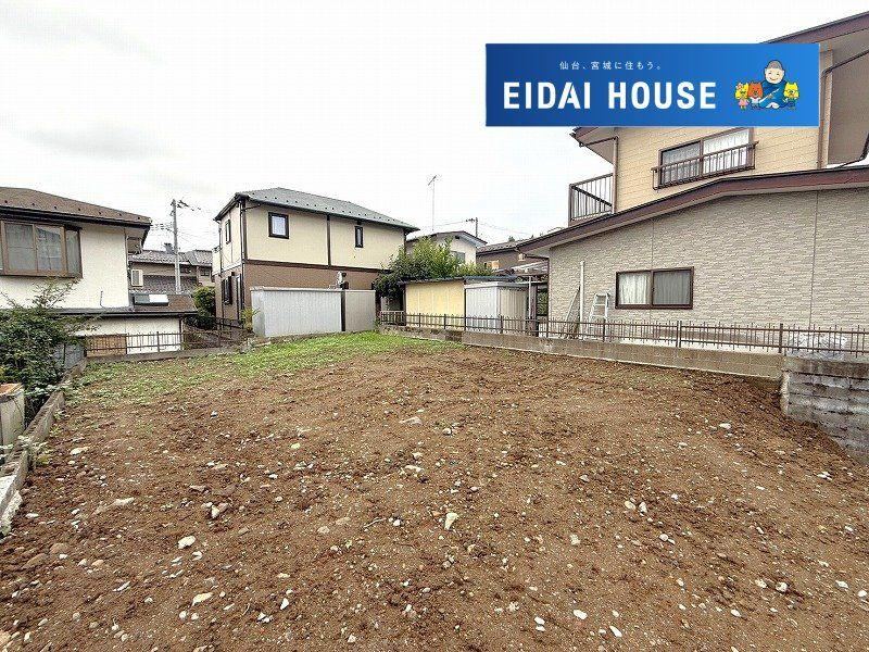 182 m² land in Aoba Ward, Sendai, Miyagi - Photo 1