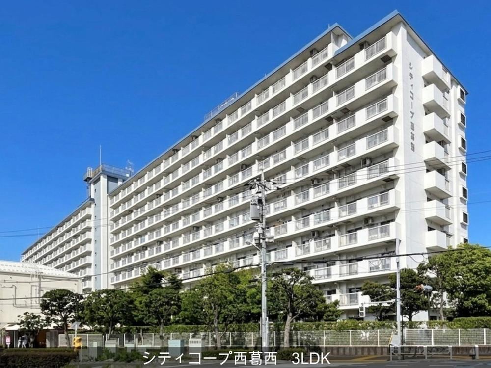 3LDK apartment in Edogawa Ward, Tokyo - Photo 1