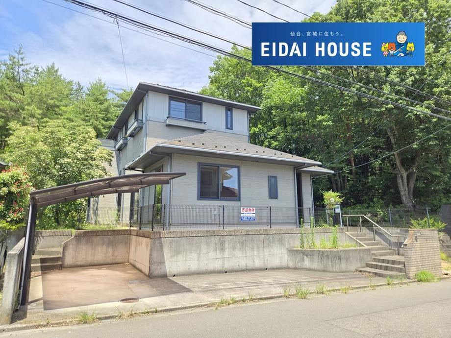 5LDK+S house in Aoba Ward, Sendai, Miyagi - Photo 1