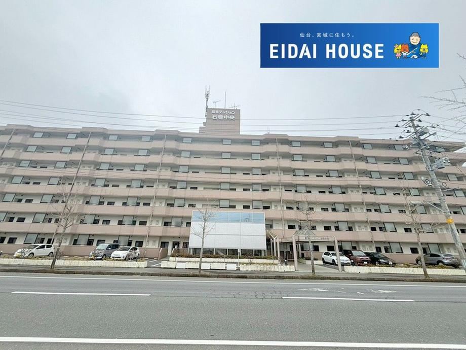 3LDK apartment in Ishinomaki, Miyagi - Photo 1