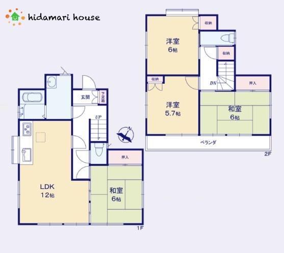 4LDK house in Kitamoto, Saitama - Photo 1