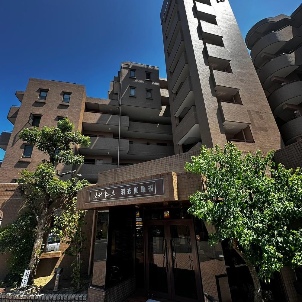 3LDK apartment in Takaishi, Osaka - Photo 1