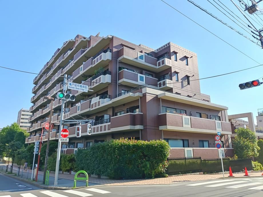 3LDK apartment in Koto Ward, Tokyo - Photo 1