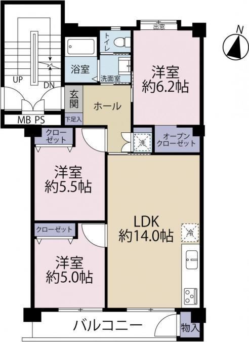 3LDK apartment in Sakura Ward, Saitama - Photo 1