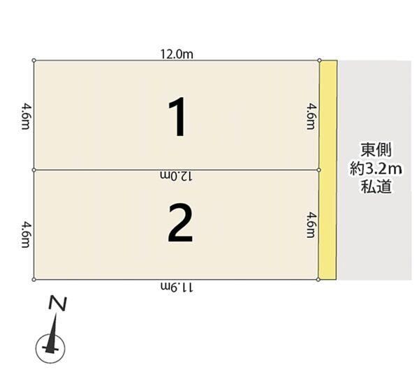 55 m² land in Shibuya Ward, Tokyo - Photo 1