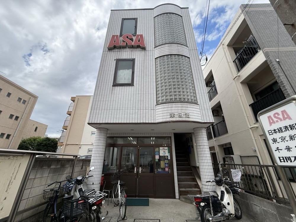 99 m² land in Funabashi, Chiba - Photo 1