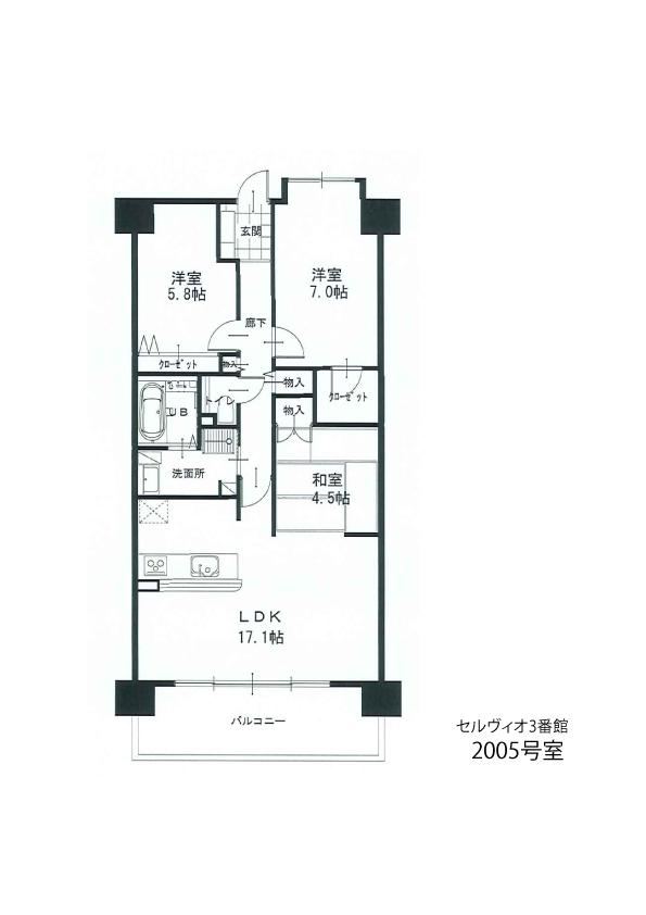 2LDK+S apartment in Nishinomiya, Hyogo - Photo 1