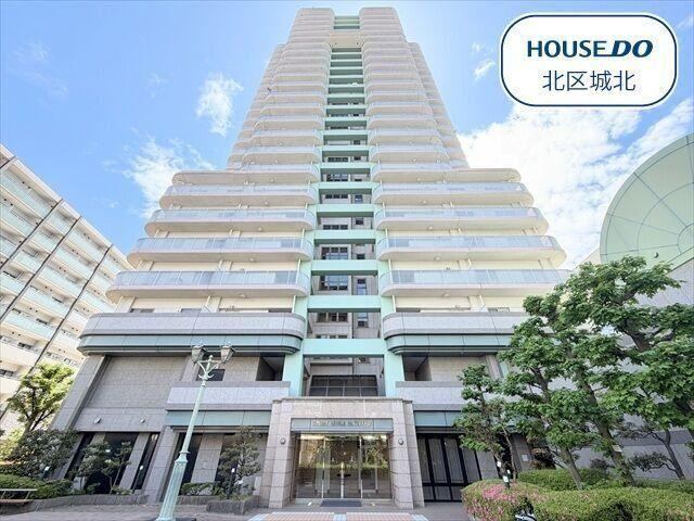 3LDK apartment in Kita Ward, Nagoya, Aichi - Photo 1