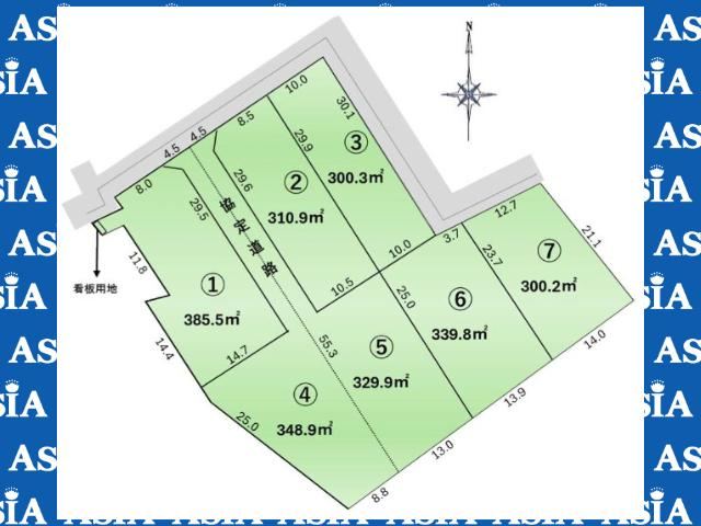 330 m² land in Kasukabe, Saitama - Photo 1