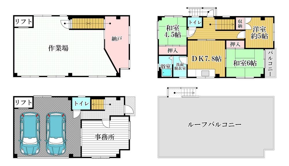 3DK+S house in Higashi Ward, Sakai, Osaka - Photo 1