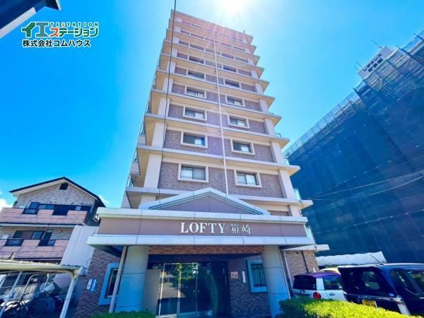 3LDK apartment in Higashi Ward, Fukuoka - Photo 1