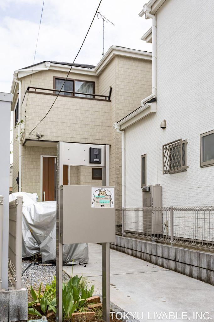 4LDK house in Kuki, Saitama - Photo 1