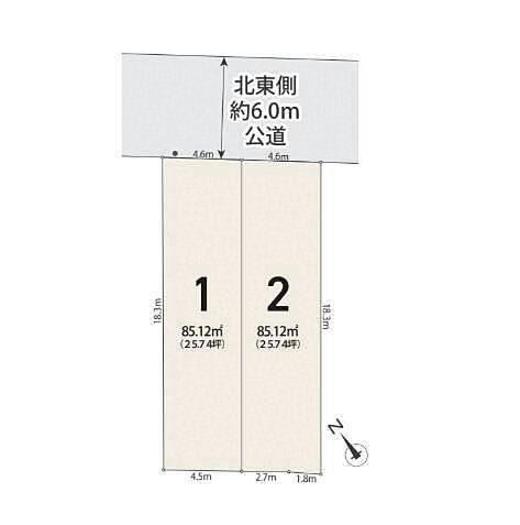 85 m² land in Toshima Ward, Tokyo - Photo 1