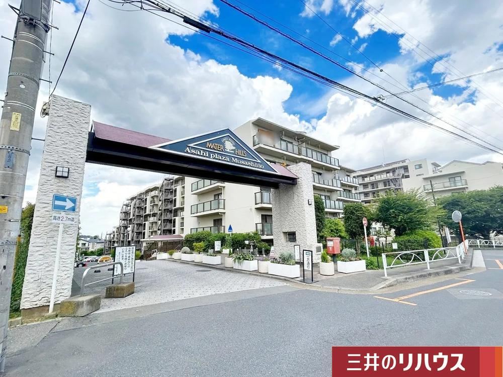 2LDK+S apartment in Niiza, Saitama - Photo 1