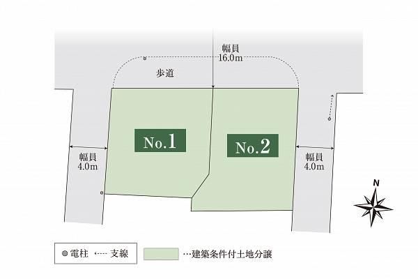 120 m² land in Yotsukaido, Chiba - Photo 1