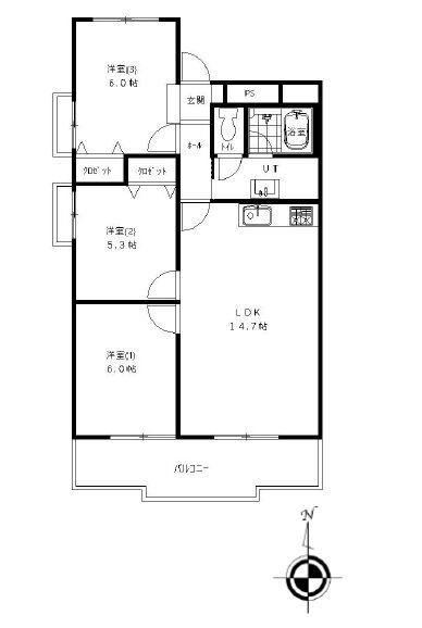 3LDK apartment in Toyohira Ward, Sapporo, Hokkaido - Photo 1