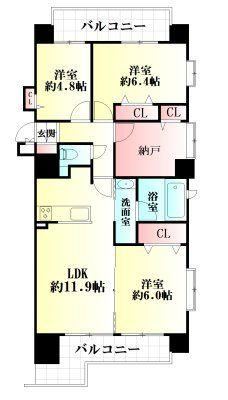 3LDK+S apartment in Taihaku Ward, Sendai, Miyagi - Photo 1