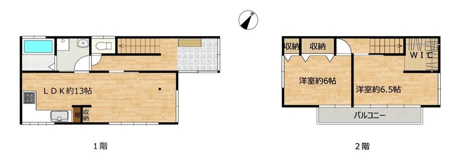 2LDK house in Aoi Ward, Shizuoka - Photo 1